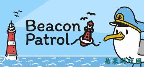 休闲策略游戏《灯塔巡航》现已正式登陆Steam!