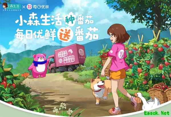从《小森生活》看盛趣游戏等大厂们开拓细分市场的“长板理论”