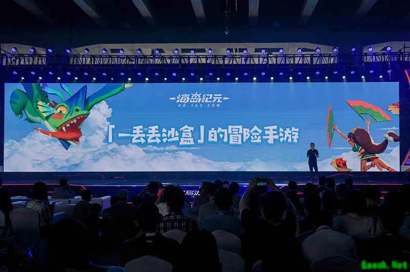 「一丢丢沙盒」的冒险手游  网易《海岛纪元》520全面亮相