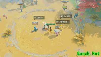一丢丢测试的消息！ 《海岛纪元》8月16日测试定档