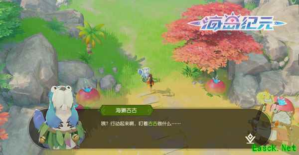 零氪也能玩MMO？在《海岛纪元》不花钱实现“财务自由”