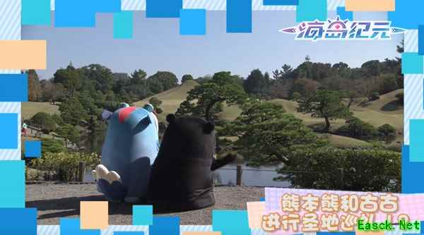 明日全平台公测！《海岛纪元》携手熊本熊萌趣来袭