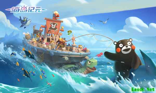 《海岛纪元》App Store今日首发！熊本熊联动正式开启
