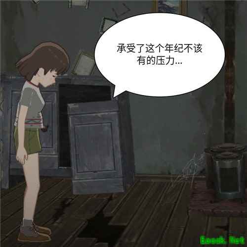 《小森生活》开发者手札：小森房产置业大全 做有房一族