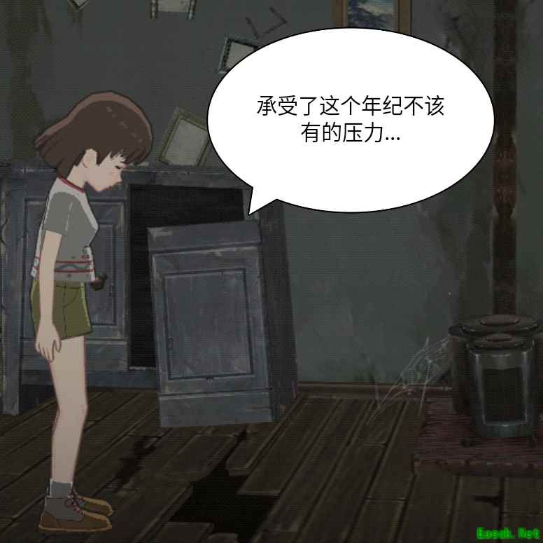 开发者手札 | 你是有房的人，说话嚣张点~