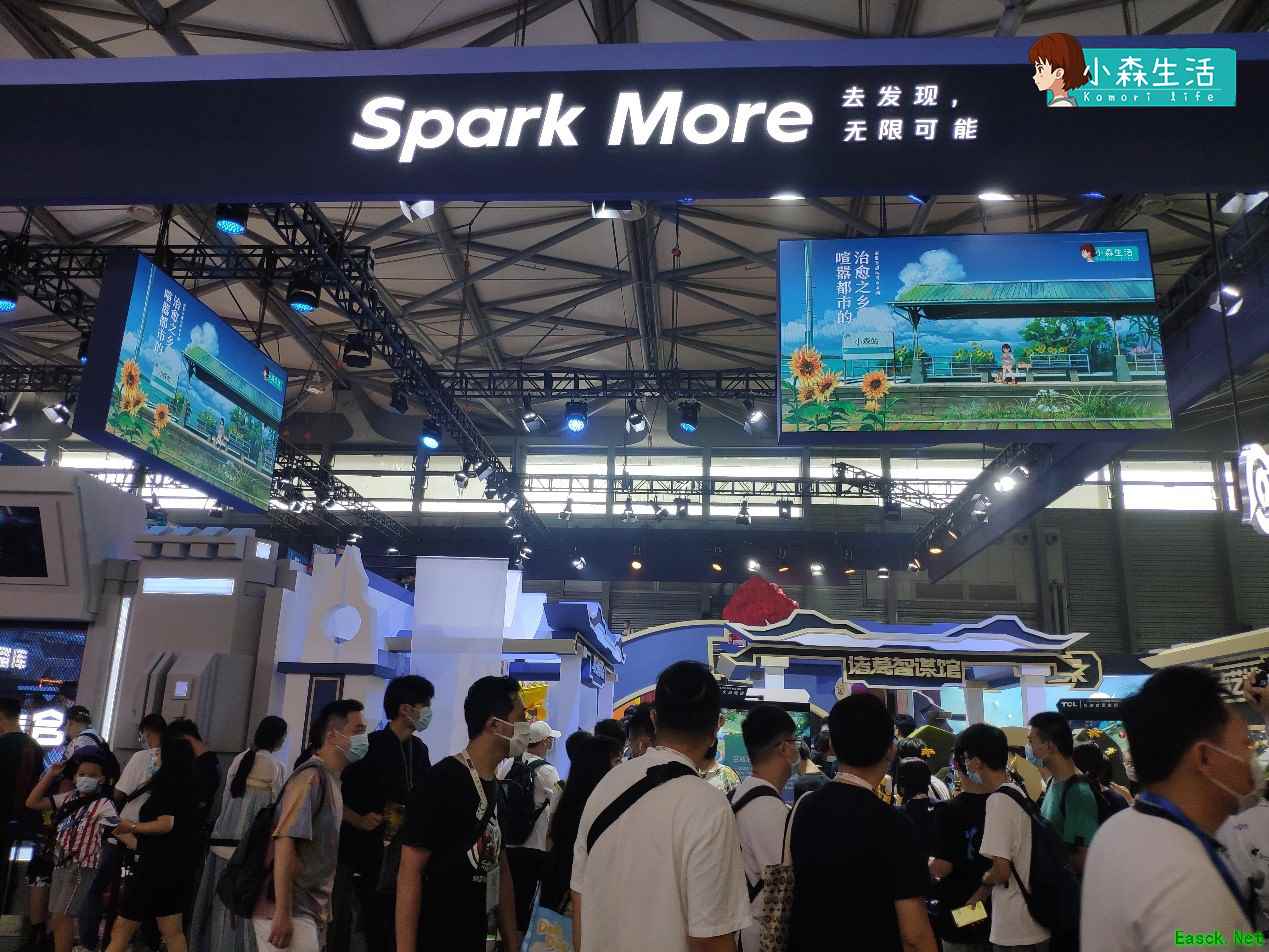 《小森生活》惊喜亮相ChinaJoy,现场试玩备受好评