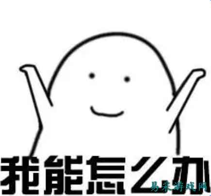 老IP吸血、新游死绝？在回合制寒冬里，《桃花源记2》靠不圈钱活了7年