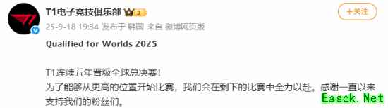 /news/2025/09-19/985878.shtml