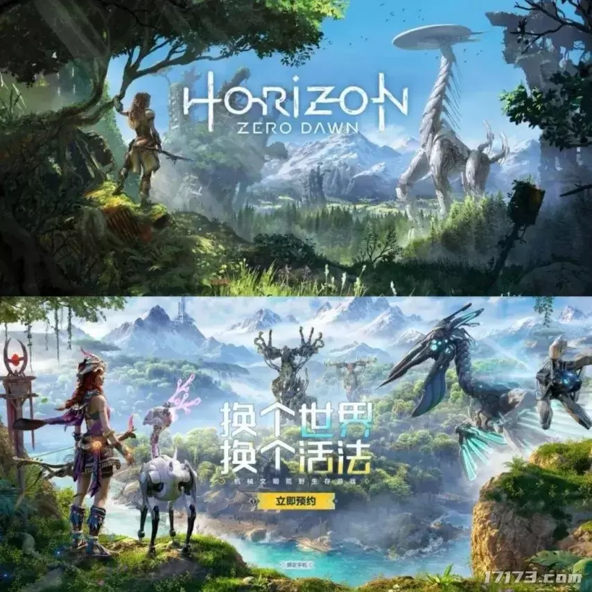 腾讯反击！回应索尼侵权诉讼：企图垄断游戏类型惯例