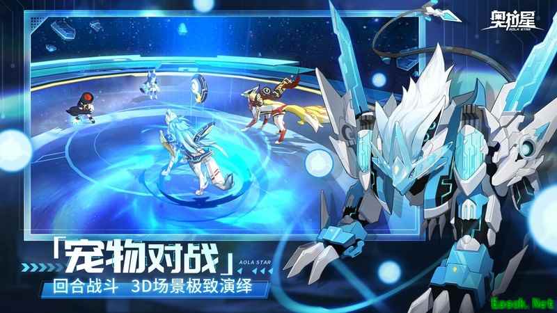 奥拉星：万雪归寂——隐镜（冰）技能解析