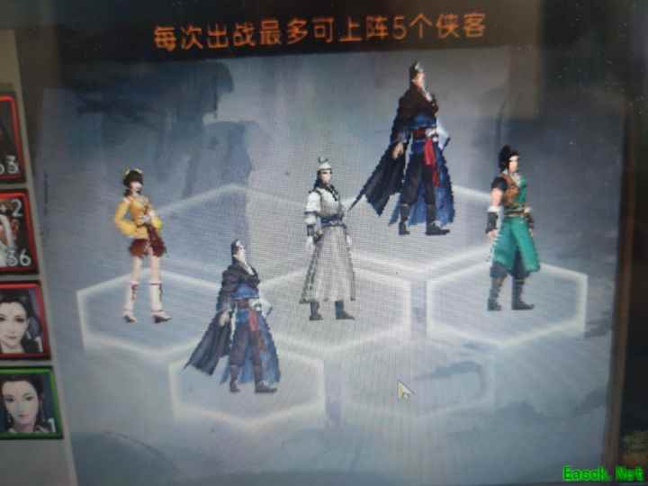 武林侠影零氪休闲攻略