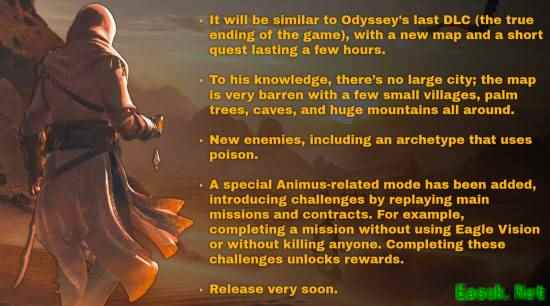 《刺客信条幻景》免费DLC爆料：地图很荒凉 迎真结局