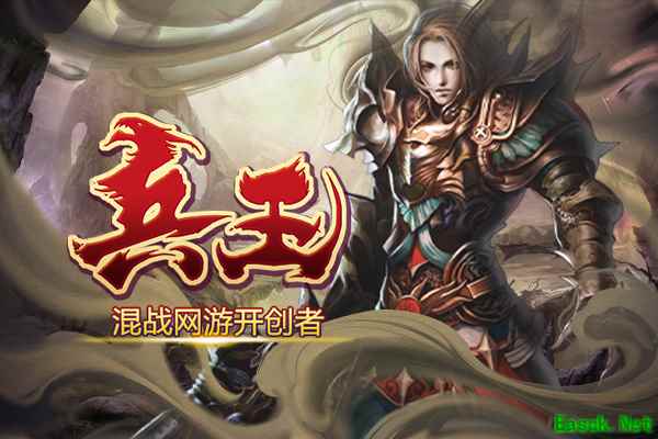 《兵王ol》跳舞钓鱼轻松升级！生活技能助你快速恢复状态