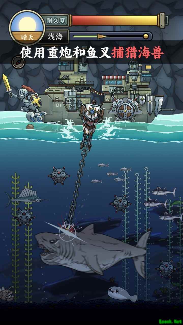 钓鱼佬净化海洋实用技巧全解析
