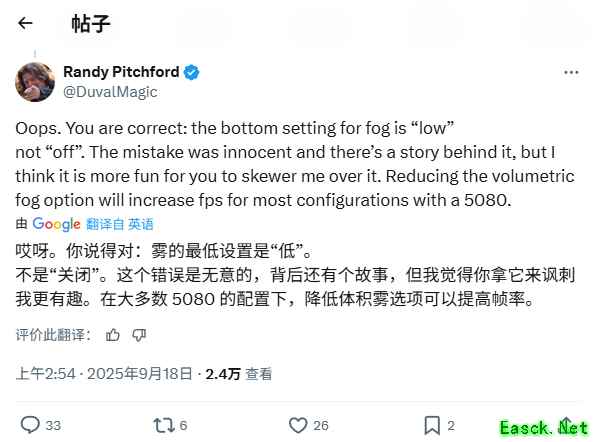 无主之地4首发破纪录却陷优化争议