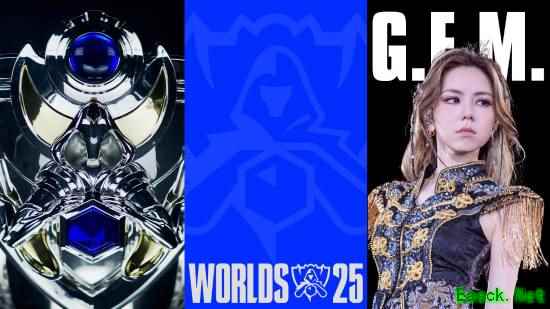 /news/2025/09-20/987040.shtml