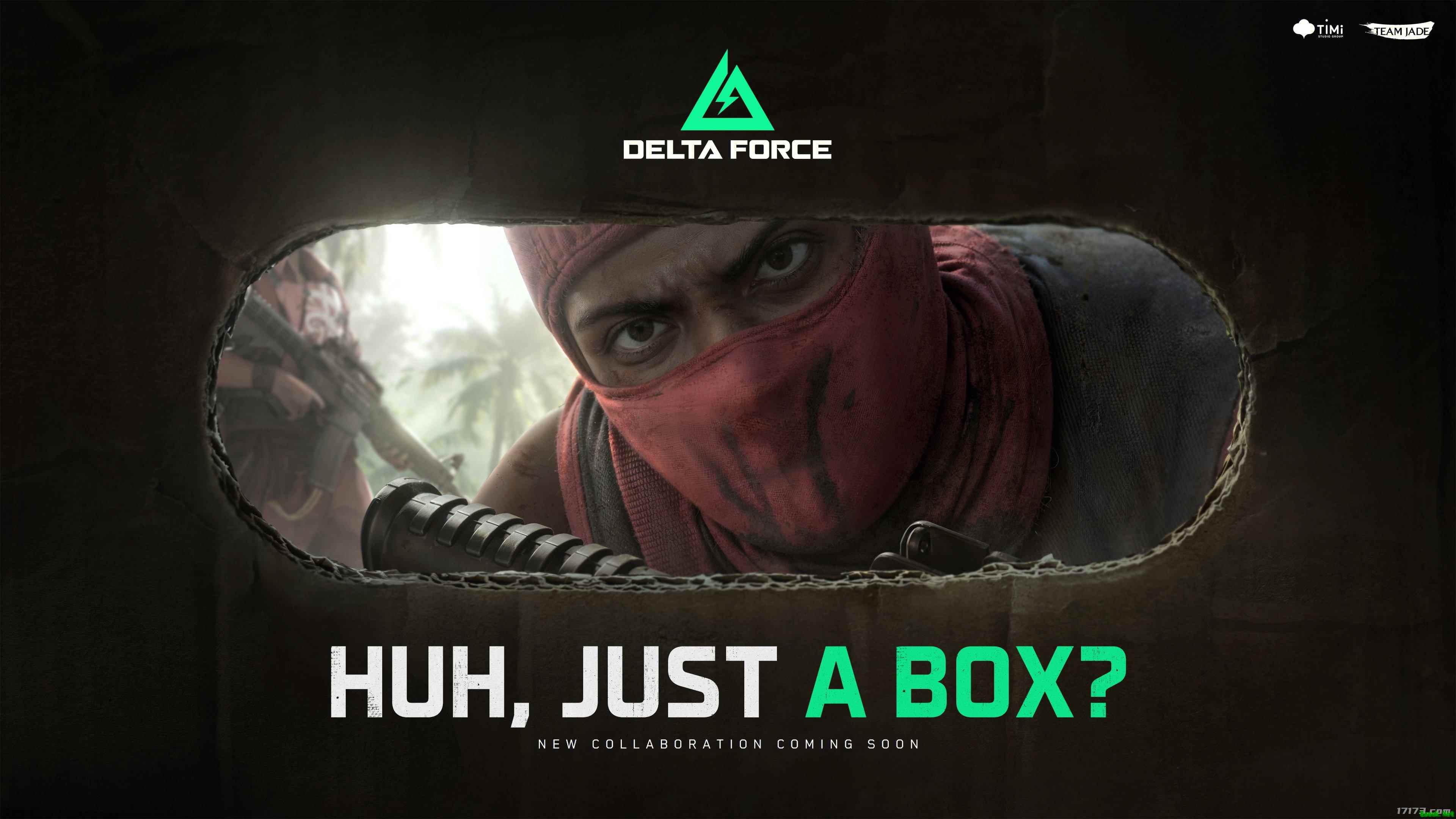 《三角洲行动》发布神秘预告，玩家猜测将与《合金装备》联动