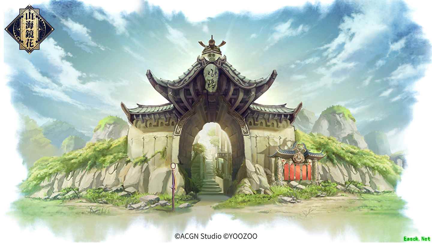 大荒世外桃源《山海镜花》国家设定小隐村今日曝光