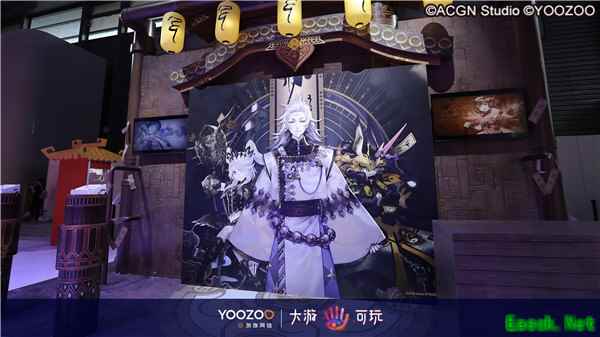 多元文化《山海镜花》惊艳Chinajoy