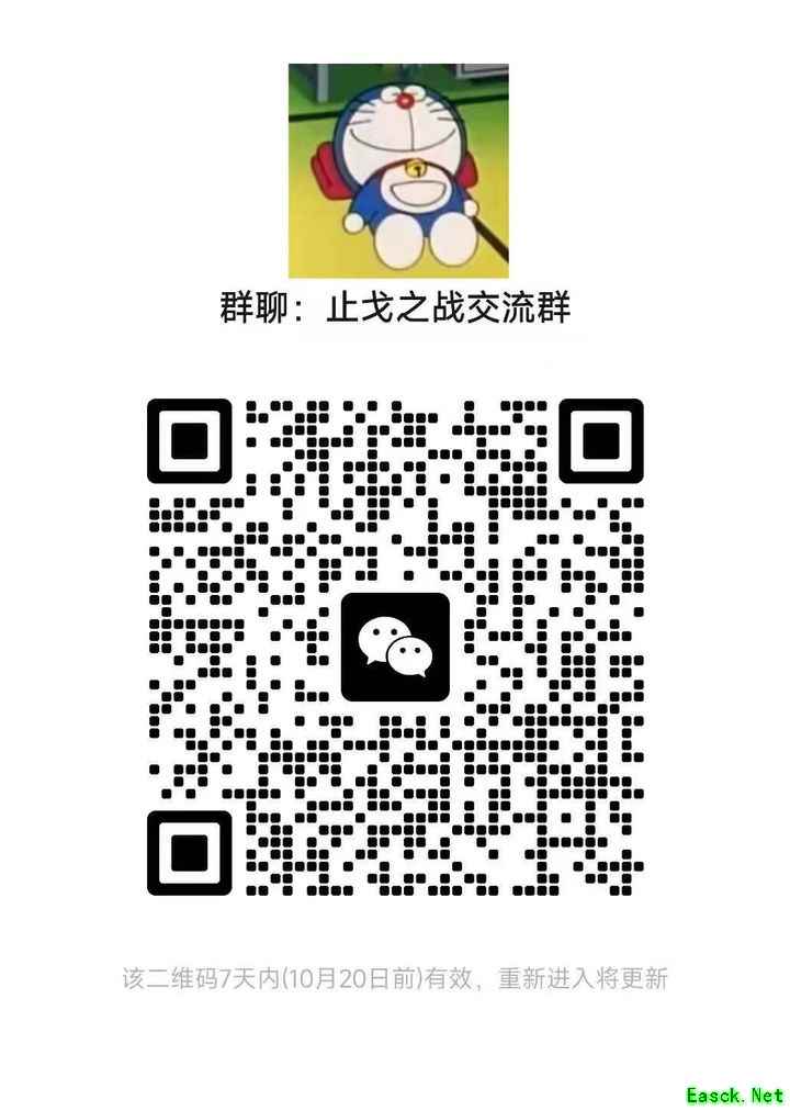 止戈之战：元宝与武将培养攻略