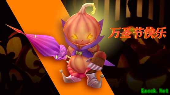 《魔渊之刃》万圣狂欢,来营地偶遇南瓜骑士!