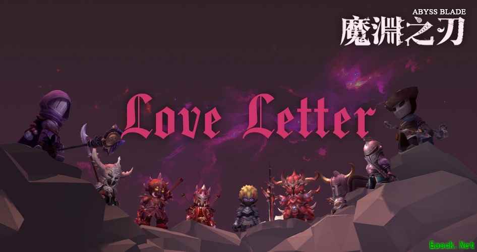 《魔渊之刃》七夕活动盘点:当Boss说起情话