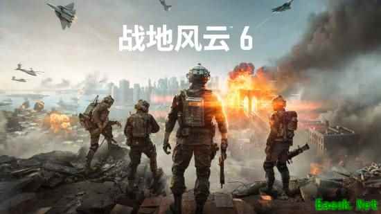 战地6次世代主机性能曝光：PS5 Pro支持4K60帧