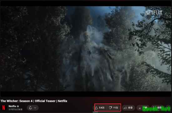 没卡维尔真不行!《巫师》第4季还没播 预告11万点踩