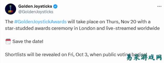 金摇杆奖官宣于11月20日举办！协办方提到《黑神话》