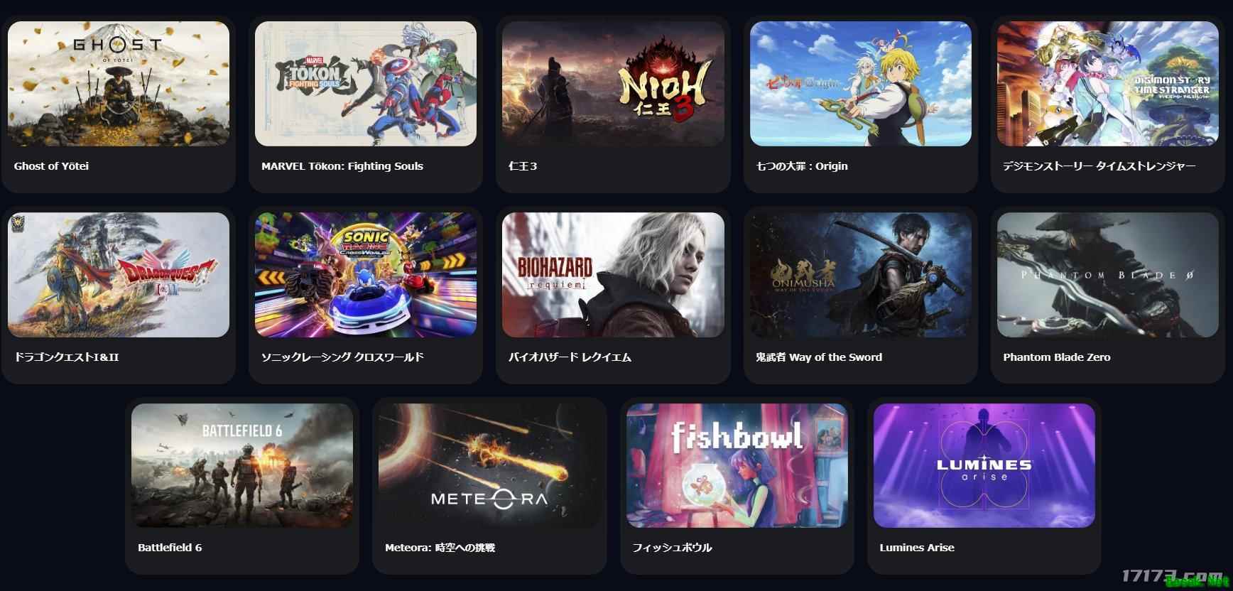 剧情关键配音员出席！《战地6》单人战役有望在TGS 2025上展示