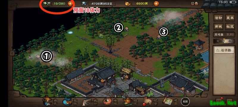 烟雨江湖蛇胆SL技巧详解