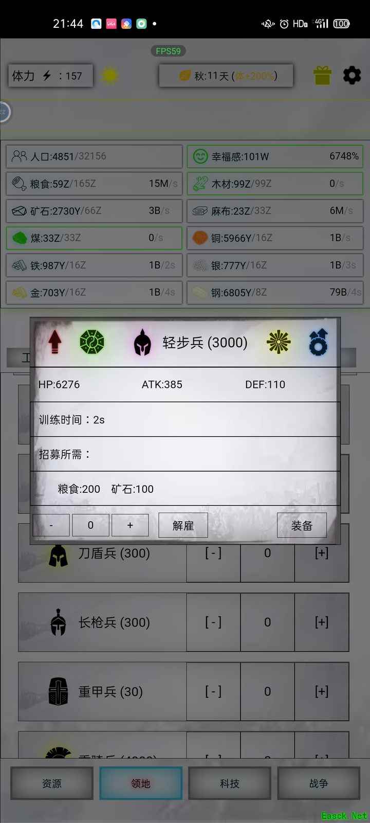 放置时代：6000+沉默神低配手打攻略