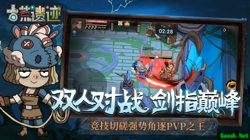 古荒遗迹新手装备与精灵搭配指南