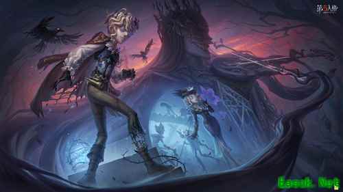 《第五人格》第四十赛季·精华1正式上线