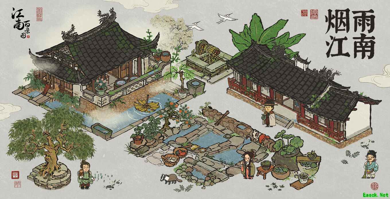 《江南百景图》烟雨江南系列建筑即将上线!雨落庭中,相伴入梦