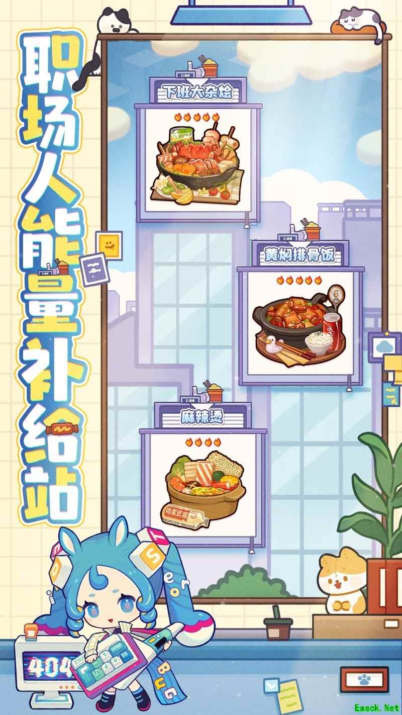 爆炒江湖六周年池抽卡心得
