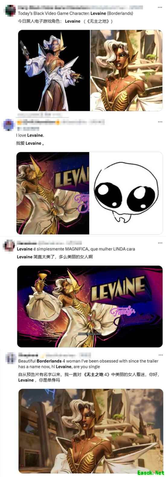 《无主之地4》黑皮女角色获盛赞：身材与颜值真是太赞！