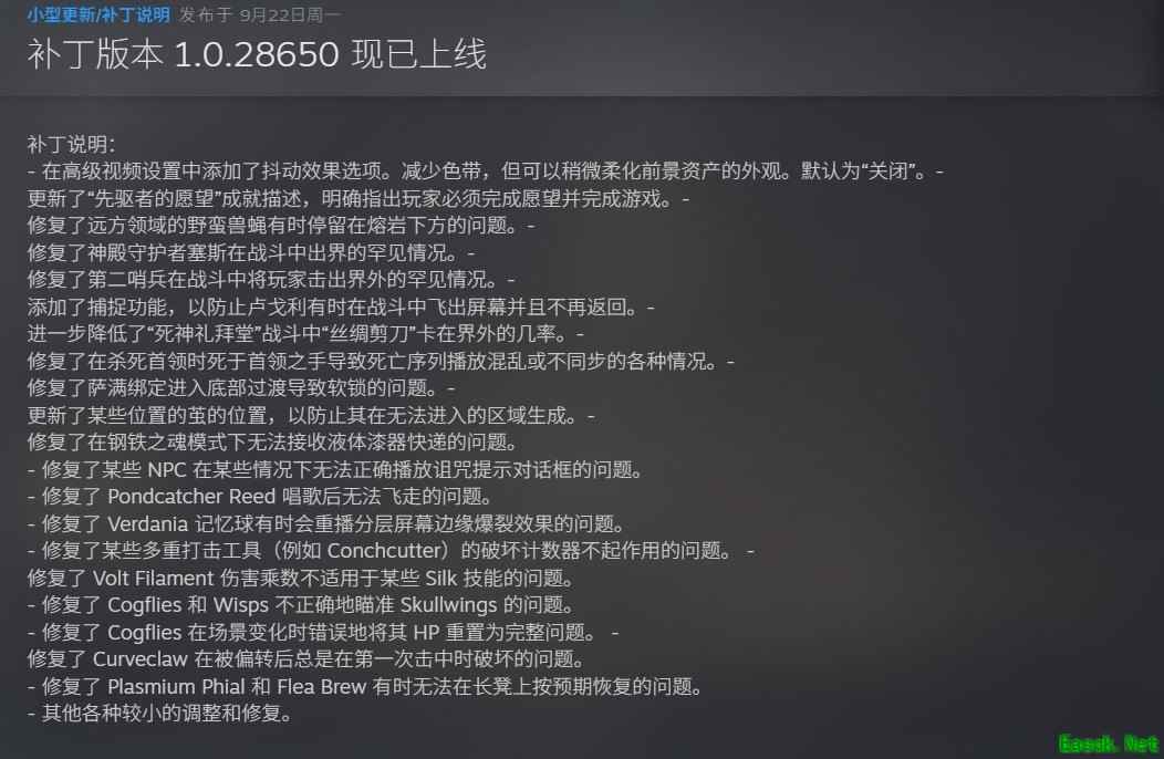 /news/2025/09-22/990375.shtml