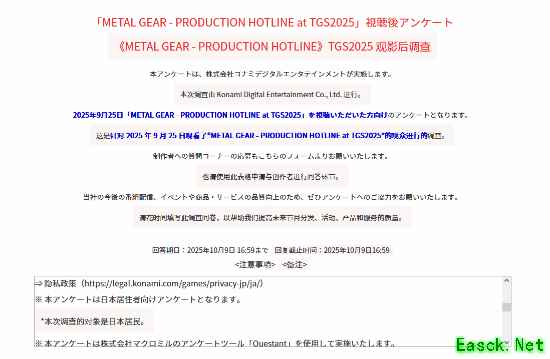 /news/2025/09-22/990378.shtml