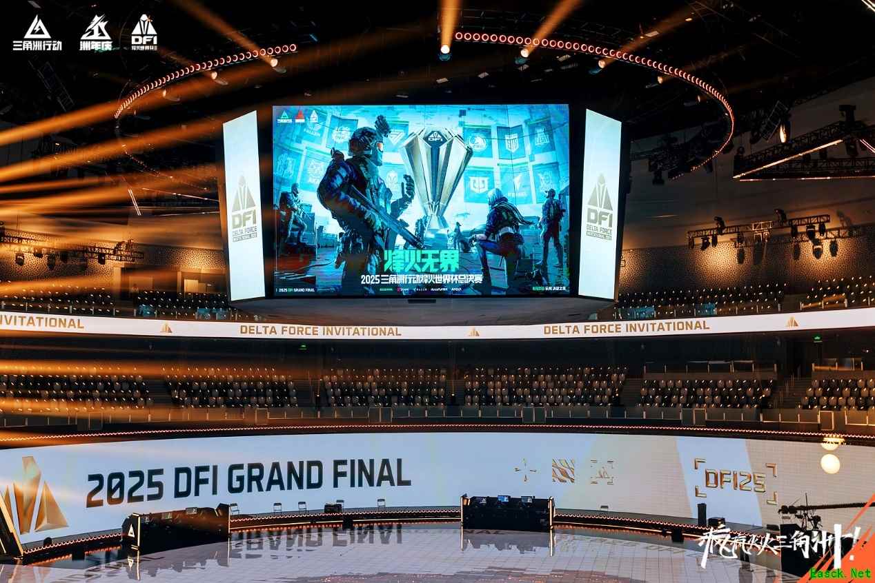 三角洲行动烽火杯世界总决赛圆满结束，中国赛区Q9夺冠