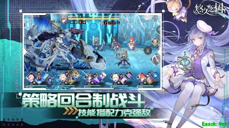 悠久之树巴力暗锁新手教程