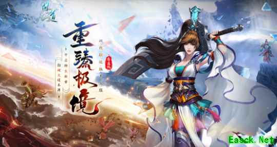 《问道》双线联运版本大服“重臻极境”今日开服！