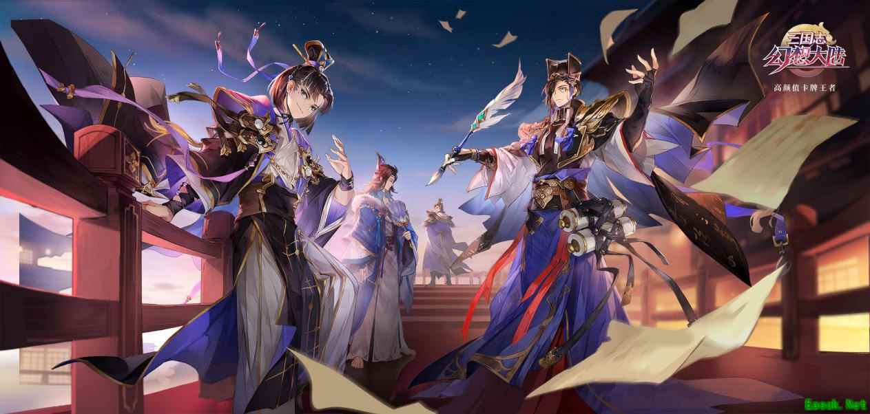 高颜值卡牌王者三国志幻想大陆 将排兵布阵武将搭配玩到极致