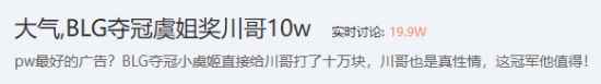 /news/2025/09-23/991350.shtml