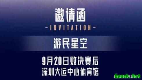 /news/2025/09-23/991357.shtml