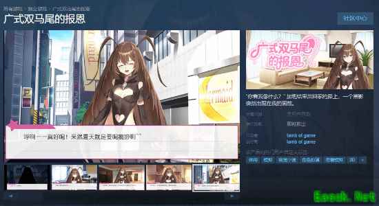 /news/2025/09-23/991527.shtml