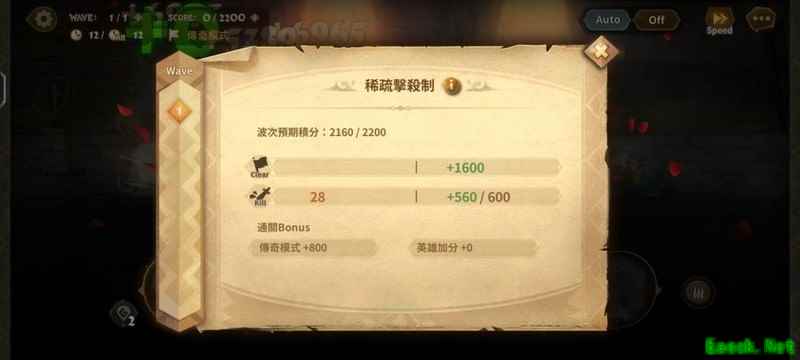 万象物语骗猪极限通关攻略