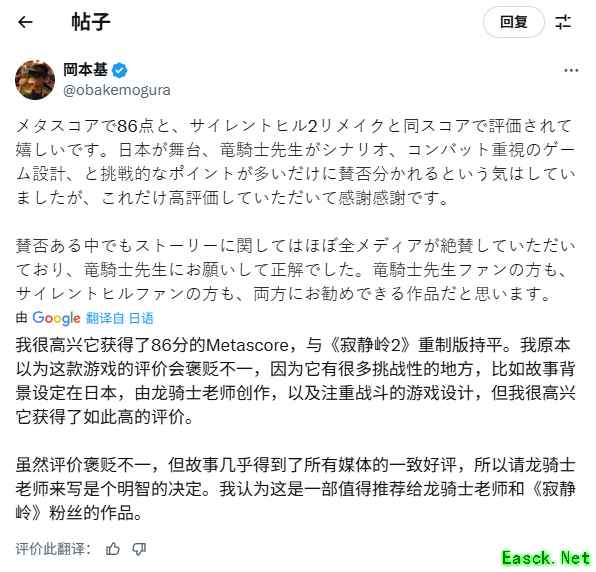 /news/2025/09-23/992424.shtml
