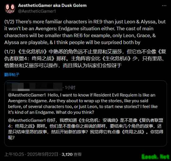 生化危机9角色阵容曝光：里昂回归，克里斯缺席