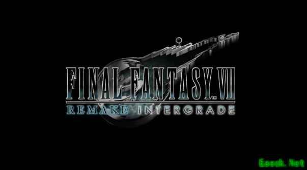 最终幻想7重制版Intergrade数字版需90GB存储